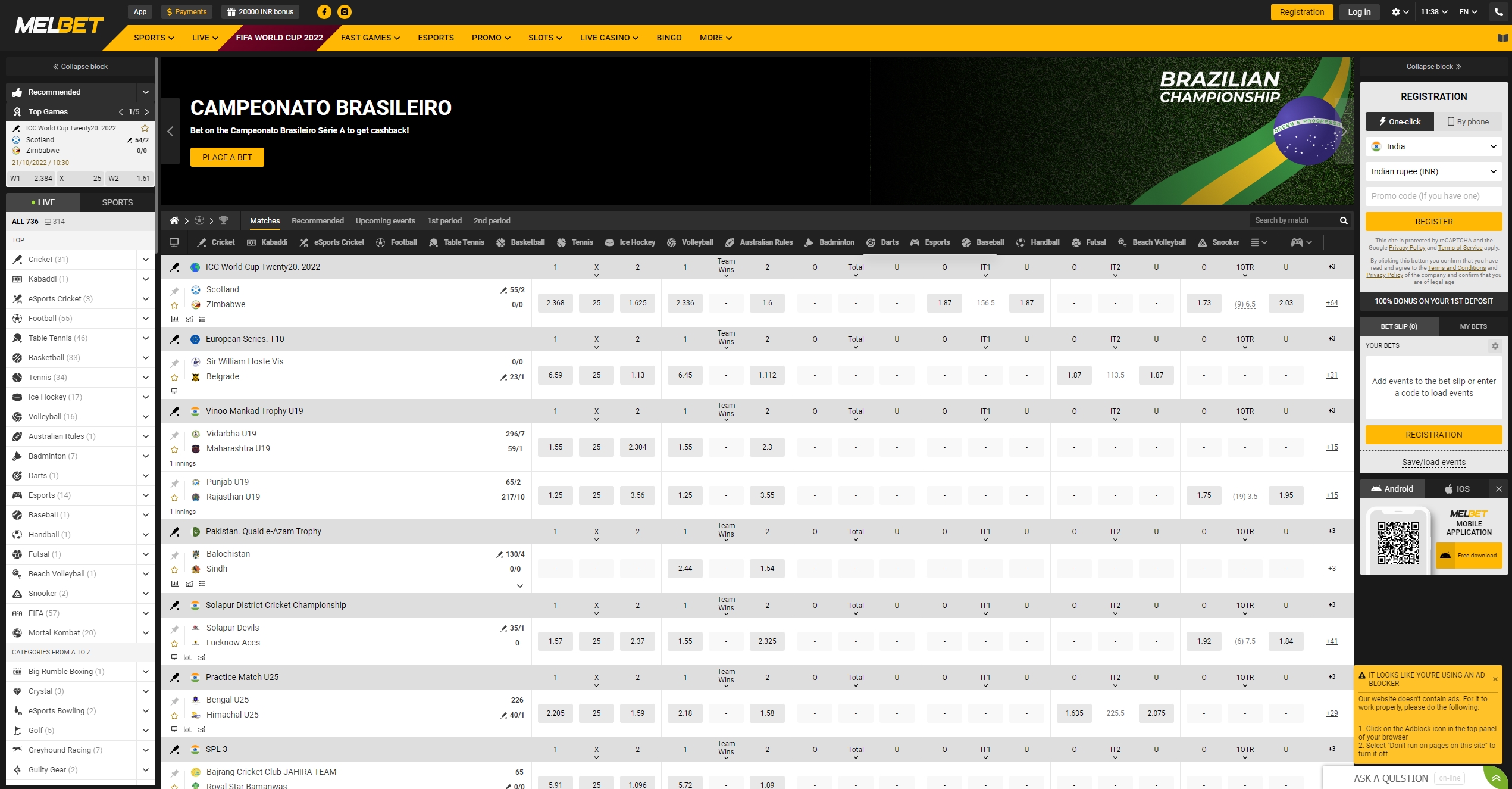 melbet web version basic page of bookmaker