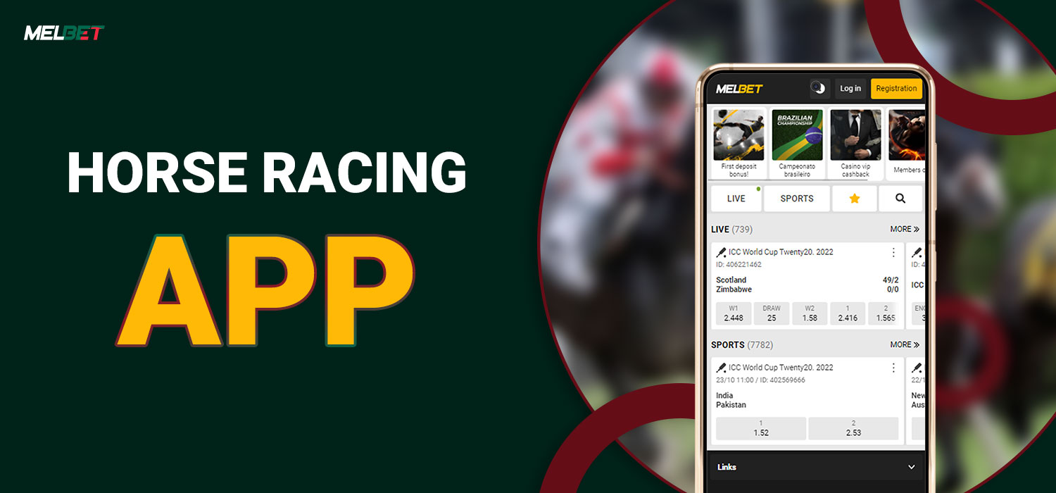 Photo Finish Horse Racing - Baixar APK para Android