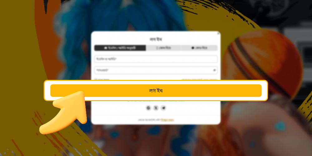 লগইন প্রক্রিয়াটি সম্পূর্ণ করুন এবং Melbet ওয়েবসাইটে গেম খেলা শুরু করুন।