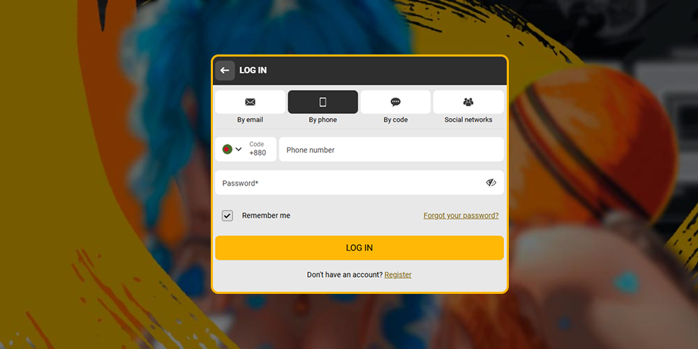 Enter the information required to log in.