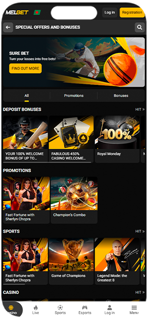 Bonus section in the Melbet app.