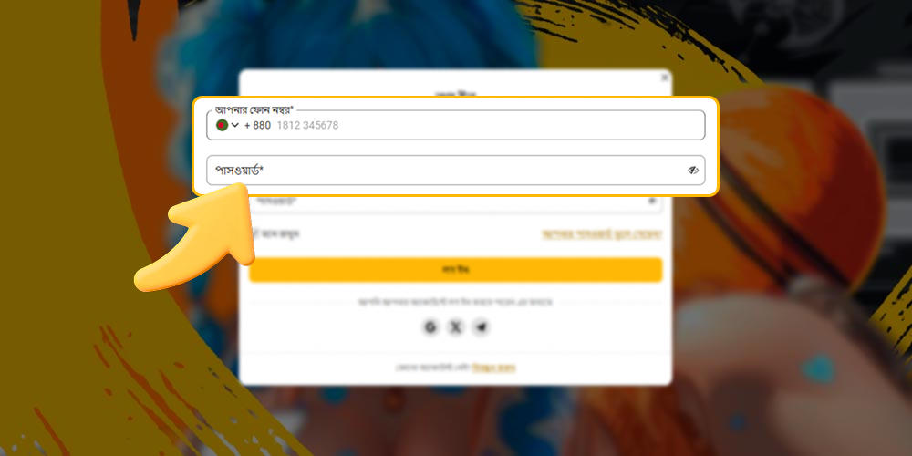 ফোন নম্বর অনুসারে মেলবেট ক্যাসিনো অ্যাকাউন্ট লগইনের বিশদ।